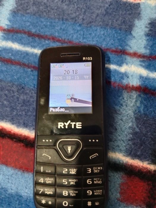 Ryte R103 хорошее состояние