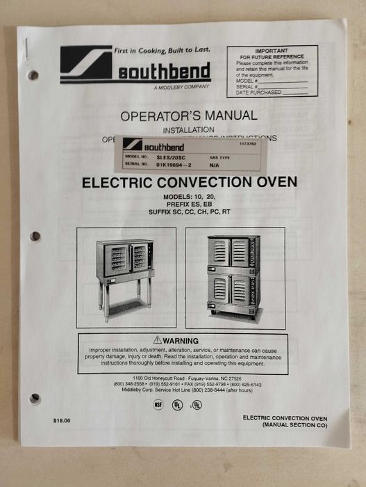 Конвектомат Southbend SLES/20SC
