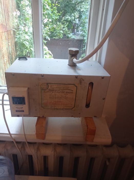 Фито бочка для массажа