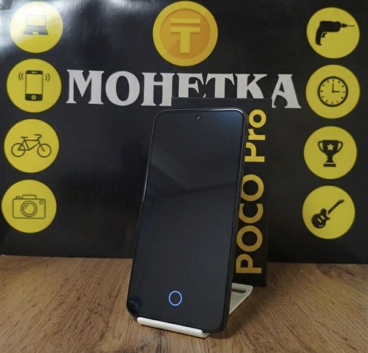 POCO X8 PRO 256GB /  "Монетка Ломбард"