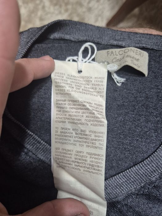 Bluza Falconeri noua cu eticheta