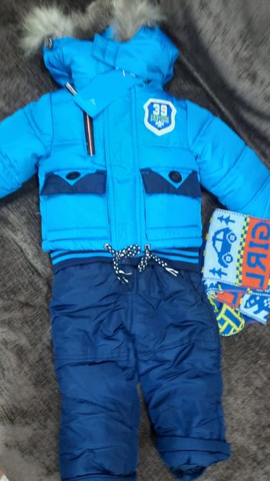 Комбинезон детский