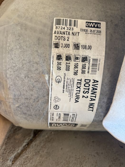 Линолеум мраморного цвета