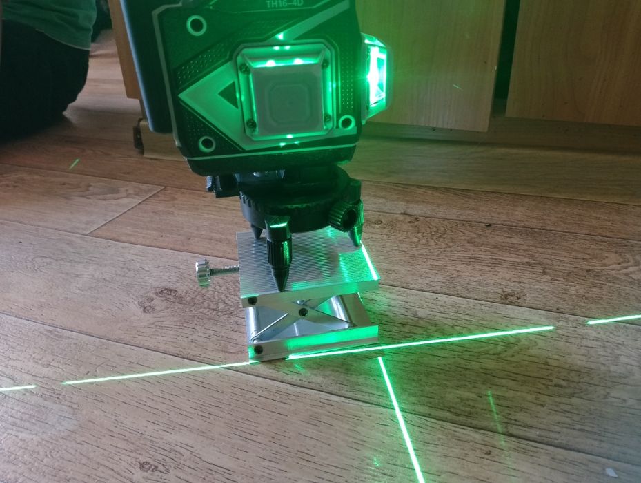 Лазерлік сәулеле