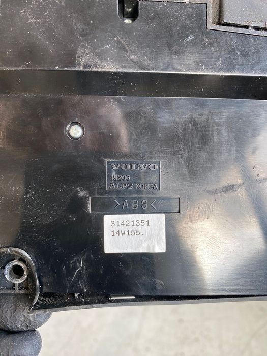 Comanda scaun stanga fata Volvo S60 S80 V40 V60 V70 XC60 XC70 31421351
