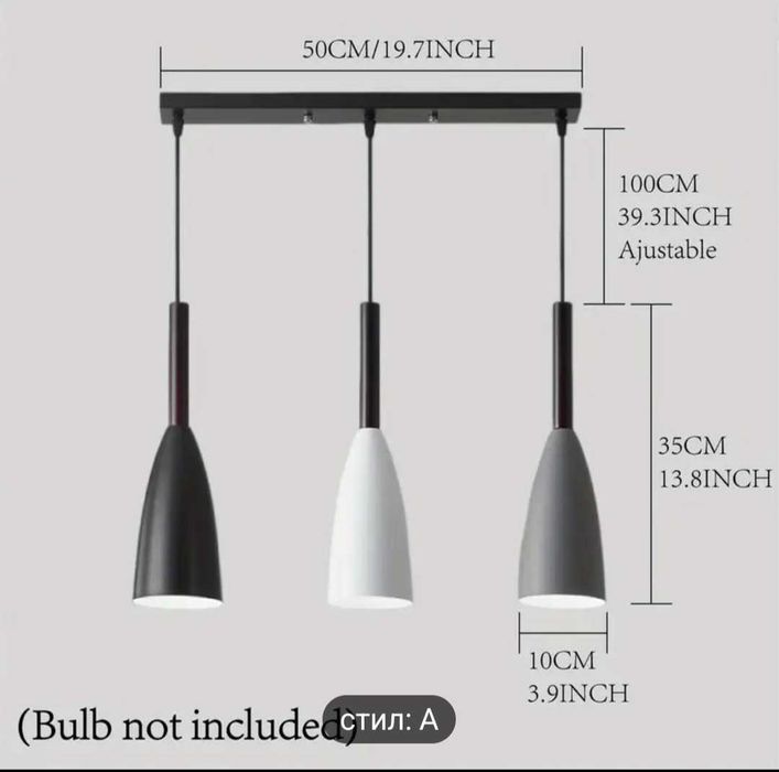 Красиво осветително тяло ново