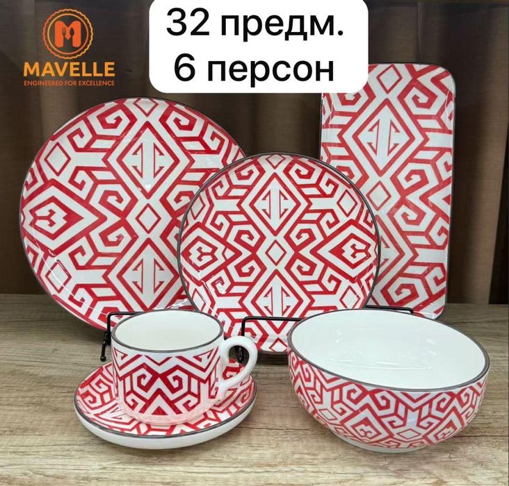Посуда набор на 6 персон