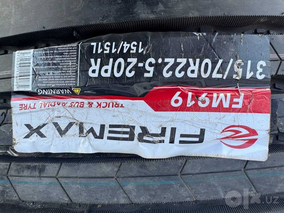 Автошина FIREMAX FM919 315/70R22,5 PR20
