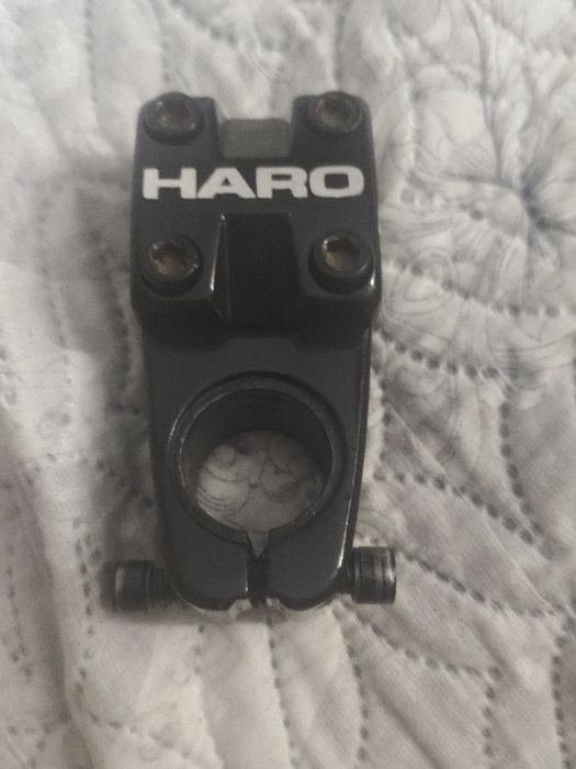 Вынос Haro baseline top load