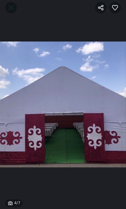 Продается палатка