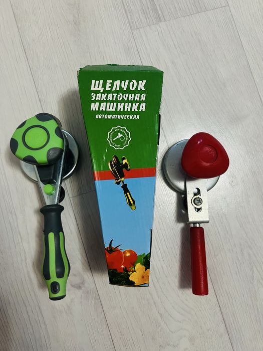 Ключи для закрутки Посуда