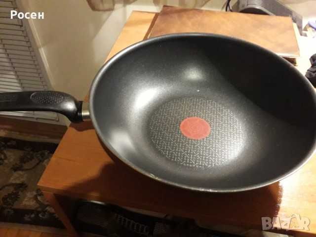 Уок тиган тефал и обикновен тиган дълбок
