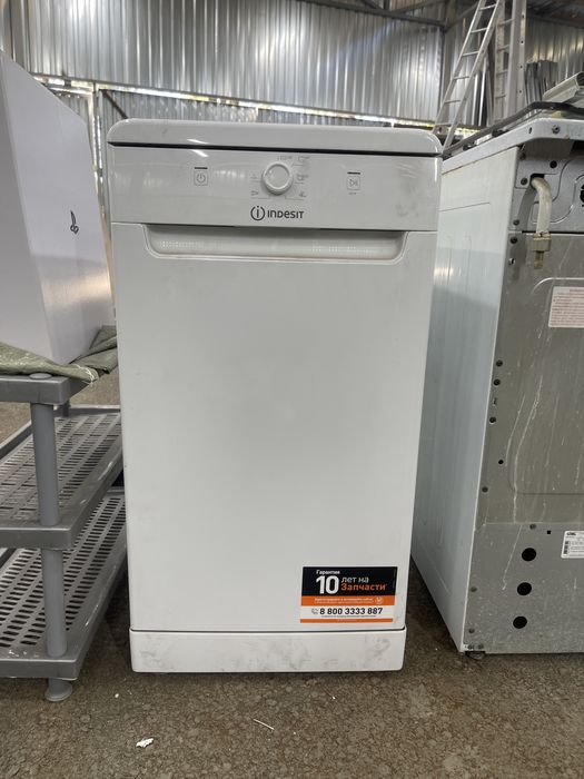 Холодильник, посудомоечная, плита