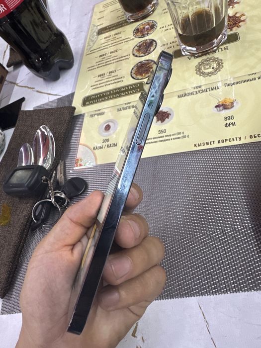 Iphone 12pro max