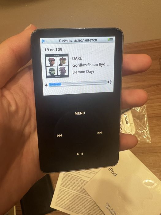 Apple Ipod classic 5.5