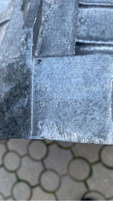 Cutie multitronic 3.0 audi A6 A7 A4 cod NHF