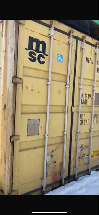 Контейнеры