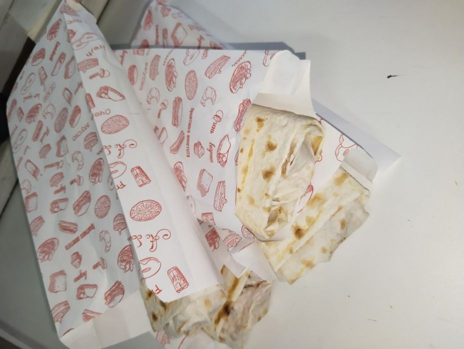 Курица гриль донер самса