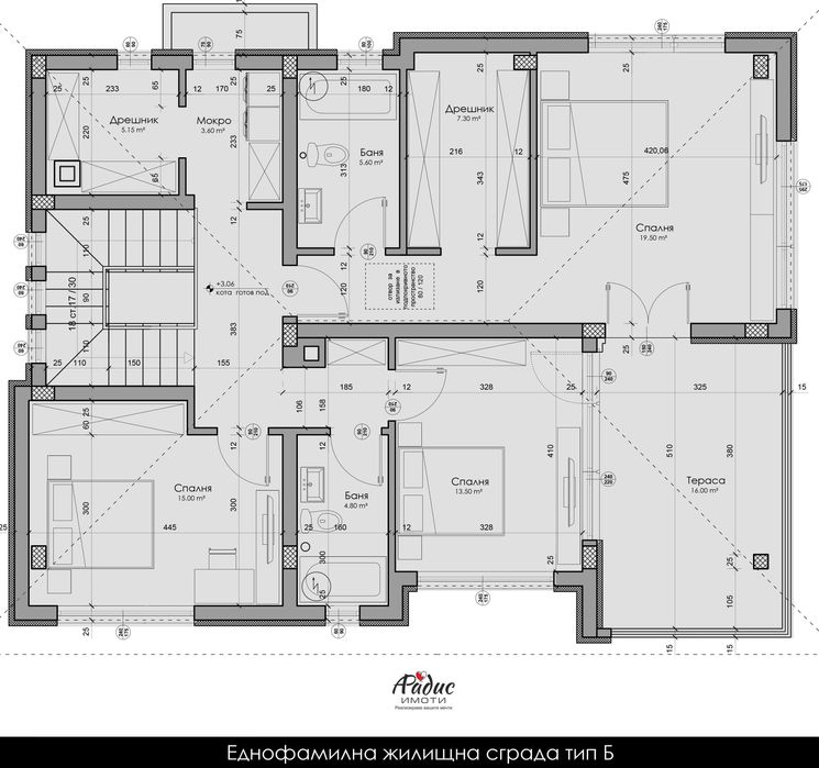 Продава се Къща в Стара Загора, Студентско градче - 230 кв.м за 1200 €/кв.м - Снимка #13