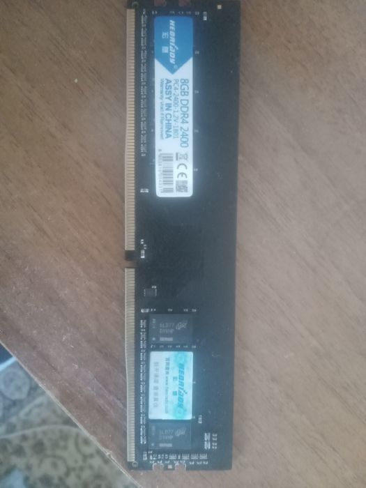 Оперативная память ddr4 8gb