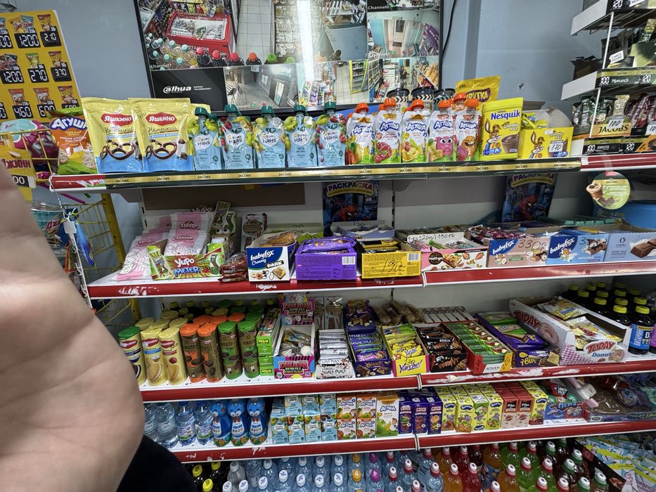 Продается готовый бизнес