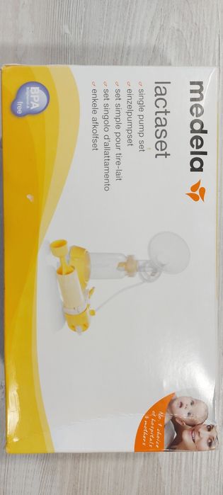 Pompă sân. Medela maxi swing doble