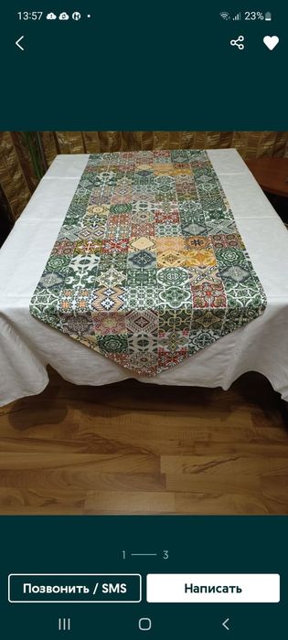 Дорожка раннер на стол