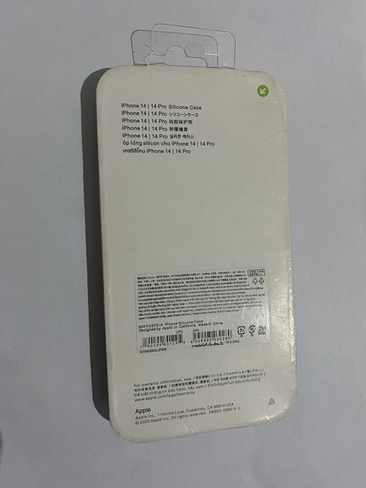 Чехол от Iphone 14