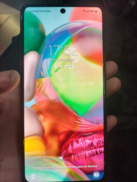 Samsung A71 128 гб
