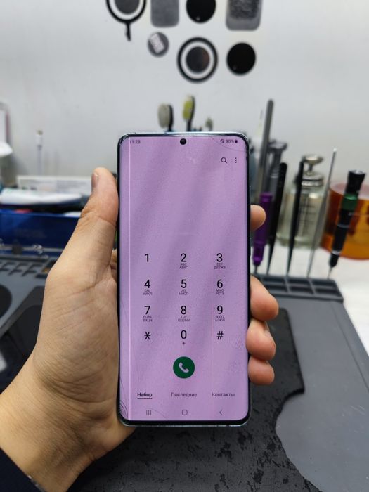 Samsung S20+ sotiladi