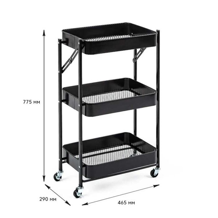 Этажерка стеллаж на колесиках этажерка вертикальная металлическая