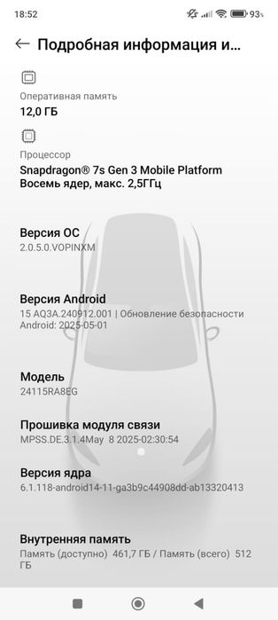 REDMI NOTE 14 PRO+ 12,512 black