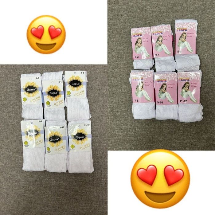 Колготки для девочек