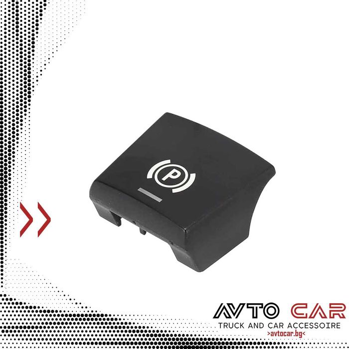 Бутон за електронна ръчна спирачка за BMW 5 / 7 Series F10, F18, F30