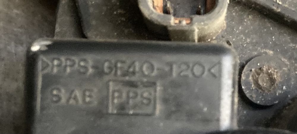 Nissan navara d40 2.5d 2008година avtomat Раздатъчна Кутия