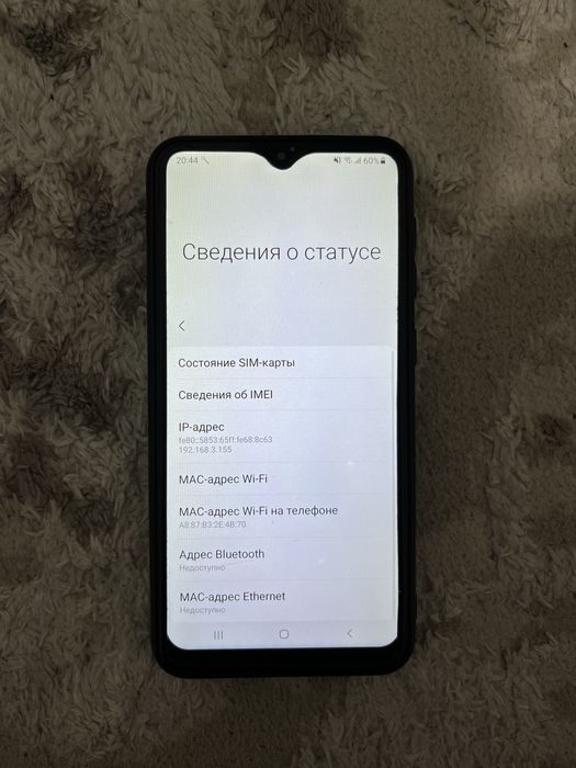 Samsung A10 идиальный