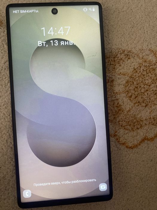 Люкс Самсунг с25 ультра китай