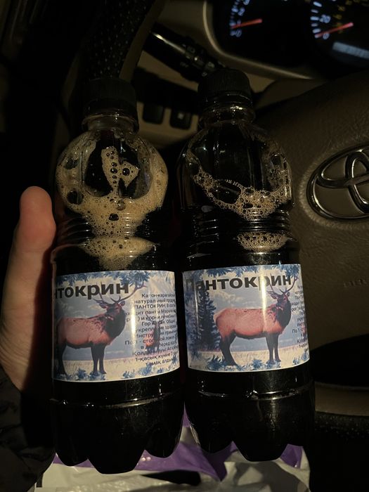 Пантокрин и пантогемотоген продам Катон карагай