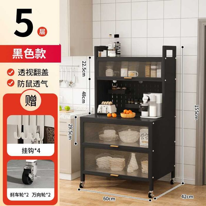 Кухонный шкаф металлический | Для посуды и книг |  metall shkaf