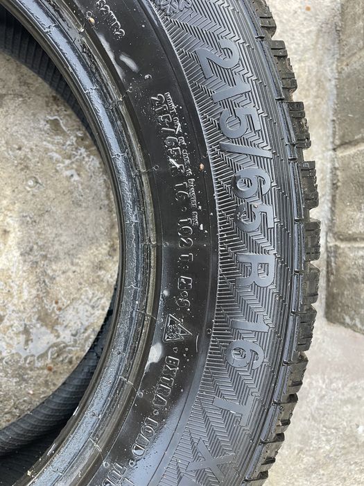 Зимние шины