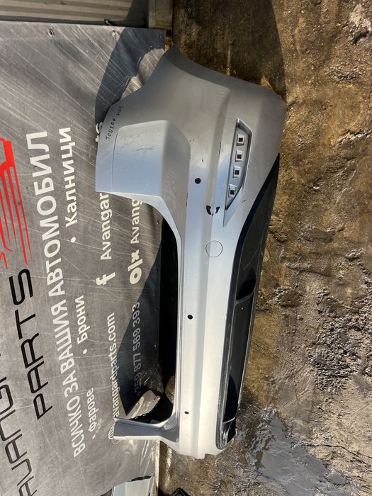 Броня VW Touran 2015- 5бр.