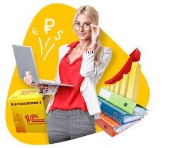 Бухгалтер хизмати