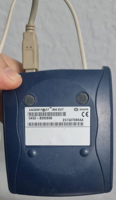 Adsl modem, Адсл модем