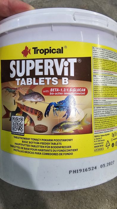 Храна за Африкански цихлиди, дънни и други декоративни рибки!