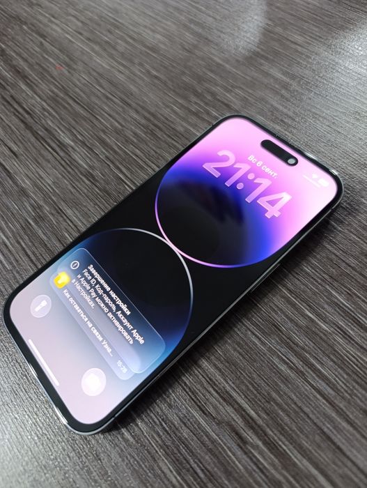 iPhone 14 Pro 256Gb