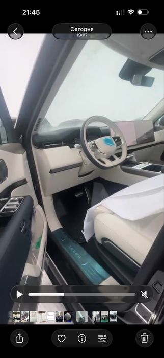 Zeekr 9 x Hyper  va Zeekr 9 X Ultra