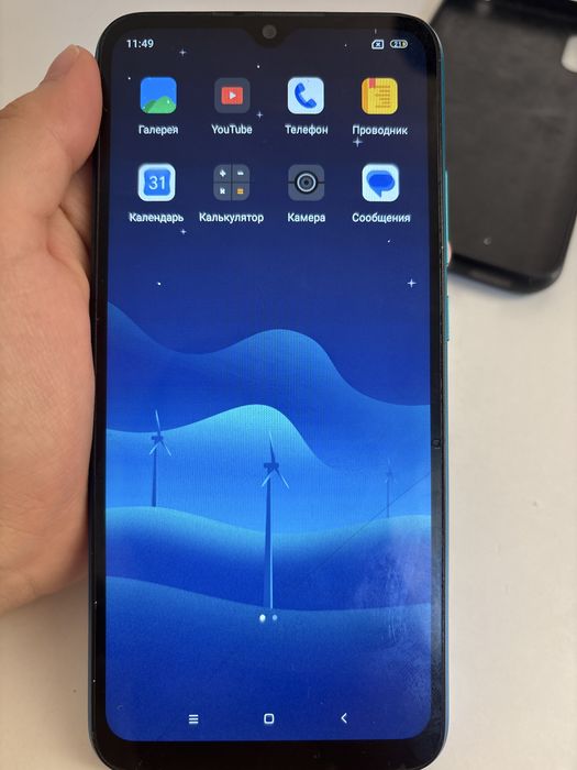 СРОЧНО.  Redmi 9A 32 Гб