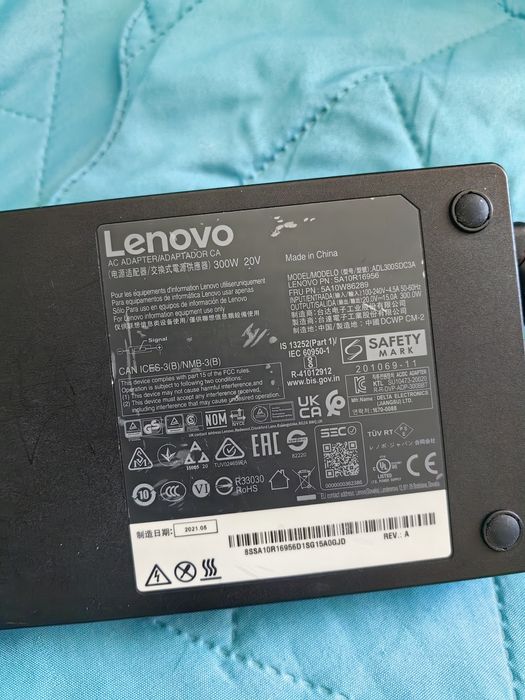 Lenovo Legion 5 15ACH6H