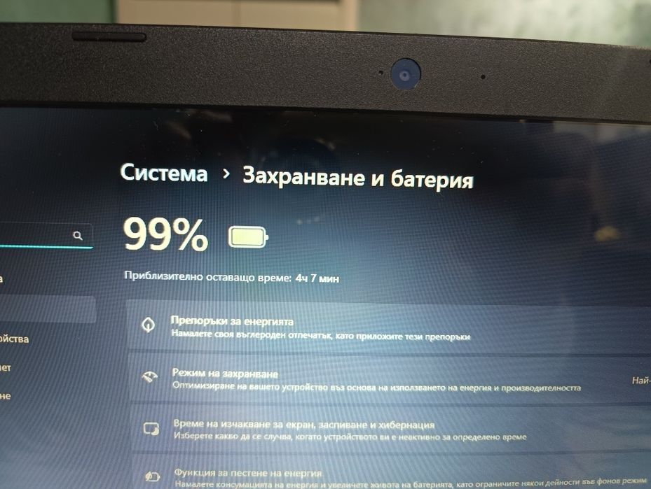 Лаптоп ACER aspire