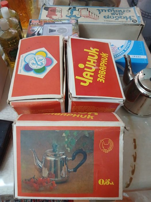 Абсалютно  новые чайник Ссср
